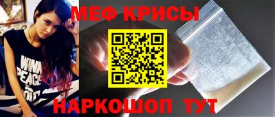 первитин Дубна