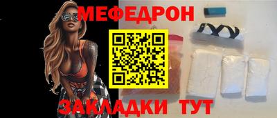 ALPHA PVP Заволжье