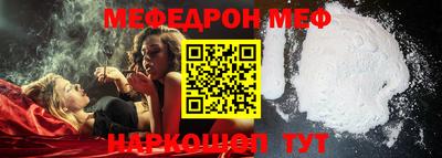 гидропоника Донской