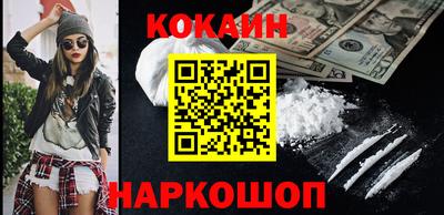 гидропоника Донской