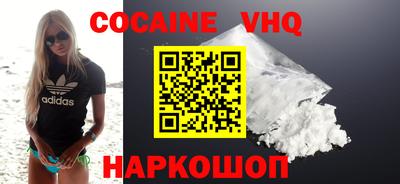 гидропоника Донской