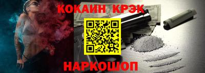 первитин Дубна
