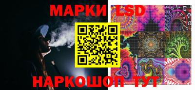 ALPHA PVP Заволжье