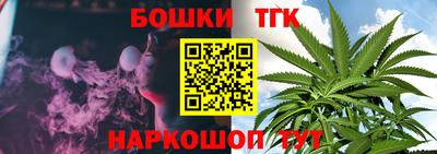 spice Заводоуковск