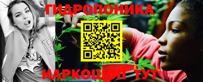 MESCALINE Жуковский