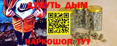 гидропоника Донской