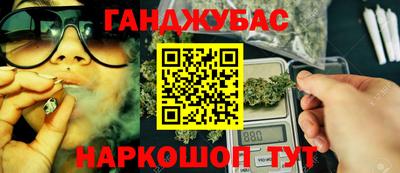 spice Заводоуковск
