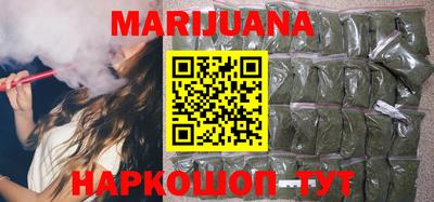 spice Заводоуковск