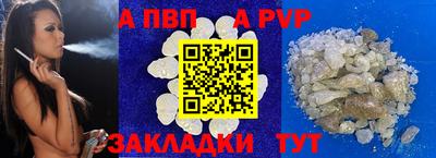 MESCALINE Жуковский