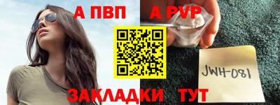 MESCALINE Жуковский