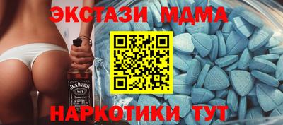 первитин Дубна