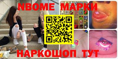 spice Заводоуковск