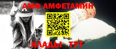 MESCALINE Жуковский