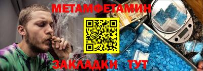гидропоника Донской