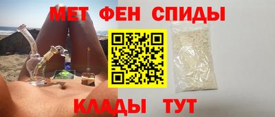 spice Заводоуковск