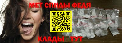 spice Заводоуковск
