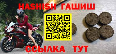 первитин Дубна