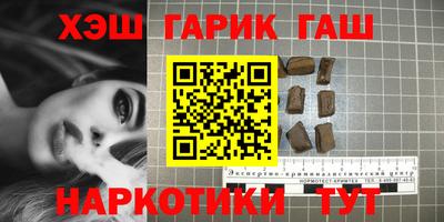 MESCALINE Жуковский